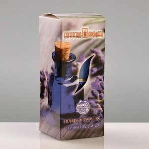 Свеча ароматическая "Травы прованса". 4?6 см. в коробке