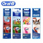 Насадки для детей Braun Oral-B Stages Kids 1 шт.