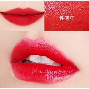 VENZEN The Stars Lip Stick Honey губная помада перламутровая с медом 3,6гр