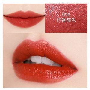 VENZEN The Stars Lip Stick Honey губная помада перламутровая с медом 3,6гр