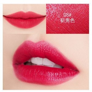 VENZEN The Stars Lip Stick Honey губная помада перламутровая с медом 3,6гр