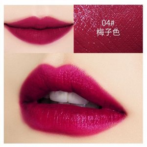 VENZEN The Stars Lip Stick Honey губная помада перламутровая с медом 3,6гр