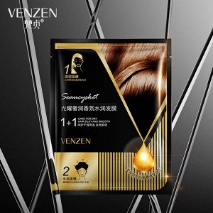 Маска для волос увлажняющая и питательная придающая сияние venzen moisturizing hair mask 35гр