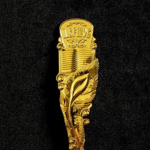 Ложка сувенирная «Тобольск. П. Ершов», под золото
