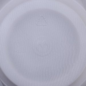 Набор одноразовыx тарелок, 475 мл, d=15 см, 50 шт, цвет белый