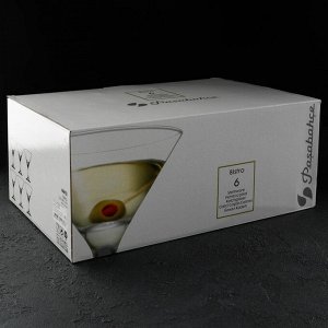 Набор бокалов для мартини GiDGLASS «Серпантин», 170 мл, 6 шт, серебро