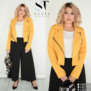 ST Style Жакет 63680