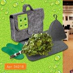 Подарочные наборы для бани/сауны