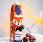 Конфеты шоколадные «Исполнения желаний»: со вкусом пломбир с карамелью, 150 г