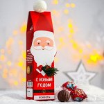 Конфеты шоколадные «С Новым годом»: со вкусом пломбир с карамелью, 150 г