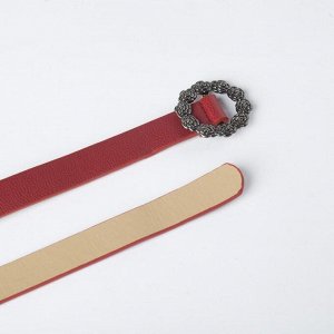 Ремень женский, ширина - 2 см, пряжка металл, цвет бордовый