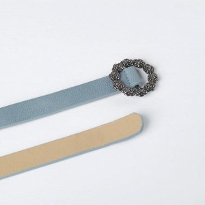Ремень женский, ширина - 2 см, пряжка металл, цвет голубой