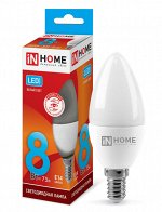 Лампа светодиодная LED-СВЕЧА-VC 8Вт 230В Е14 4000К 720Лм IN HOME