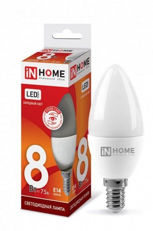 Лампа светодиодная LED-СВЕЧА-VC 8Вт 230В Е14 6500К 720Лм IN HOME