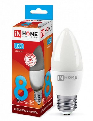 Лампа светодиодная LED-СВЕЧА-VC 8Вт 230В Е27 4000К 720Лм IN HOME