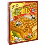 Коржи для торта заварные &quot;Медовик-Черока&quot;