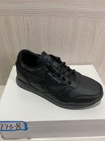 Кроссовки