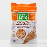 Отруби пищевые пшеничные &quot;Здоровое меню&quot; экстудированные хлопья, 200 г