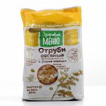 Отруби пищевые овсяные &quot;Здоровое меню&quot; экстудированные хлопья, 200 г