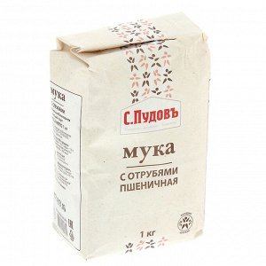 С.Пудовъ Мука с отрубями «С. Пудовъ», 1 кг