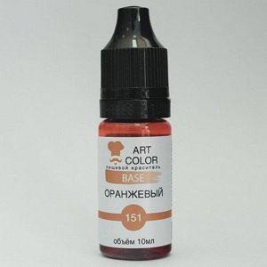 Гелевый краситель Art Color, оранжевый, 10 мл