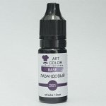Гелевый краситель Art Color, лавандовый, 10 мл