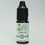 Гелевый краситель Art Color, зелёный, 10 мл