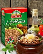 КРУПЫ МАКФА варочные пакеты