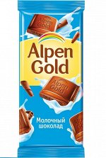 Шоколад &quot;Альпен Голд&quot; Молочный