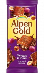 Шоколад &quot;Альпен Голд&quot; Фундук-Изюм 1/20