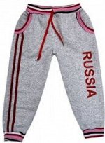 Брюки для девочки серые
