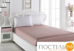 3225 Простынь сатин &quot;KARNA&quot; на резинке LOFT 240х260 см подходит на 180х200 см Грязно-розовый