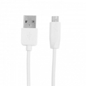 Кабель Hoco X1, microUSB - USB, 1 А, 2 м, белый