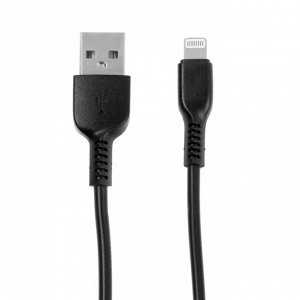 Кабель Hoco X13, Lightning - USB, 2.4 А, 1 м, чёрный