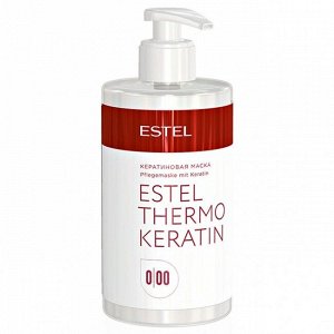 Кератиновая маска KERATIN ESTEL 435 мл