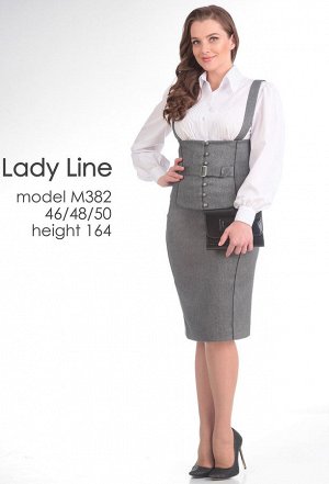 Комплект Lady Line 382 серый