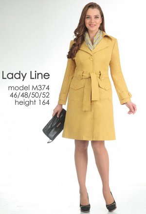 Плащ Lady Line 374 желтый