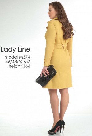 Плащ Lady Line 374 желтый