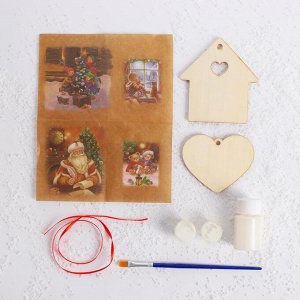 Набор для творества «Декупаж ёлочной игрушки», сердечко и домик