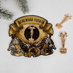 Ложка загребушка на открытке  &quot;Денежная лопата&quot;, 1 х 4 см