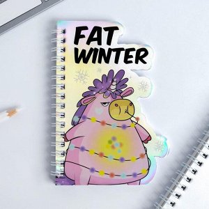 Голографический фигурный блокнот Fat winter, 40 листов