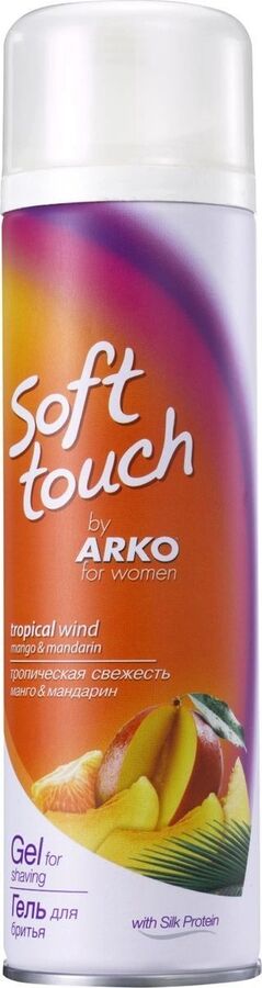 АRКО жен. Гель для бритья Soft Touch 200мл, Манго и Мандарин (Тропическая свежесть),  C-806
