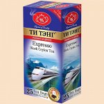 Чай Ти Тэнг черн. 25п*2,5гр Экспрессо к/к