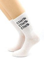 Hobby Line Носки унисекс р.36-40 Надпись &quot;Стиль Стиль Стиль&quot;
