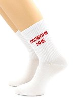 Hobby Line Носки  р.36-40 Надпись &quot;Позвони мне&quot; х/б