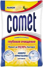 COMET Порошок чистящий с дезинфиц. свойствами Лимон с хлоринолом в п/пакете 350г