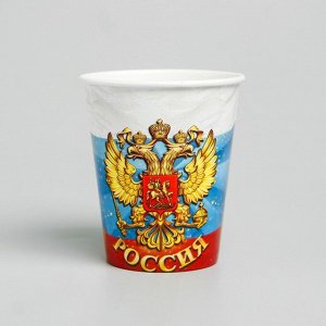 Стакан бумажный «Россия», герб