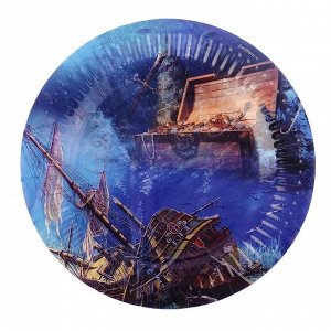 Тарелка "Сокровища пиратов" 18 см