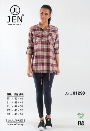 Jen 01298 костюм