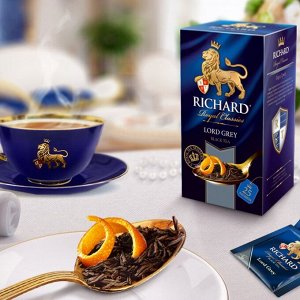 Чай RICHARD Lord Grey черный с бергамотом и цедрой цитрусов, 25пак